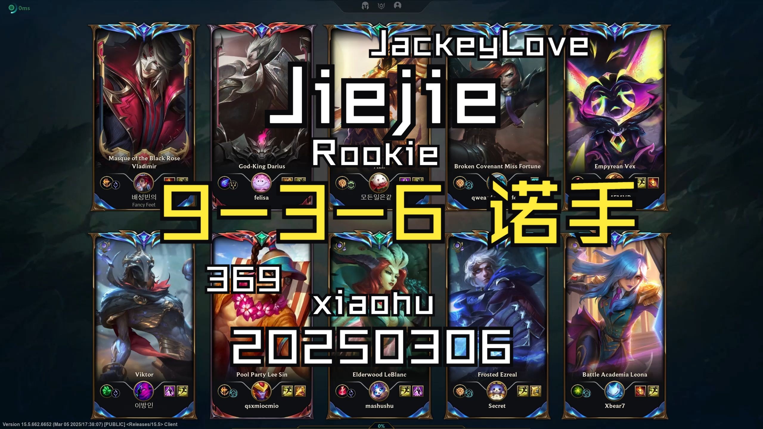 平博体育-JackeyLove关键节点出色防守，日本队带队取胜！的简单介绍-平博体育